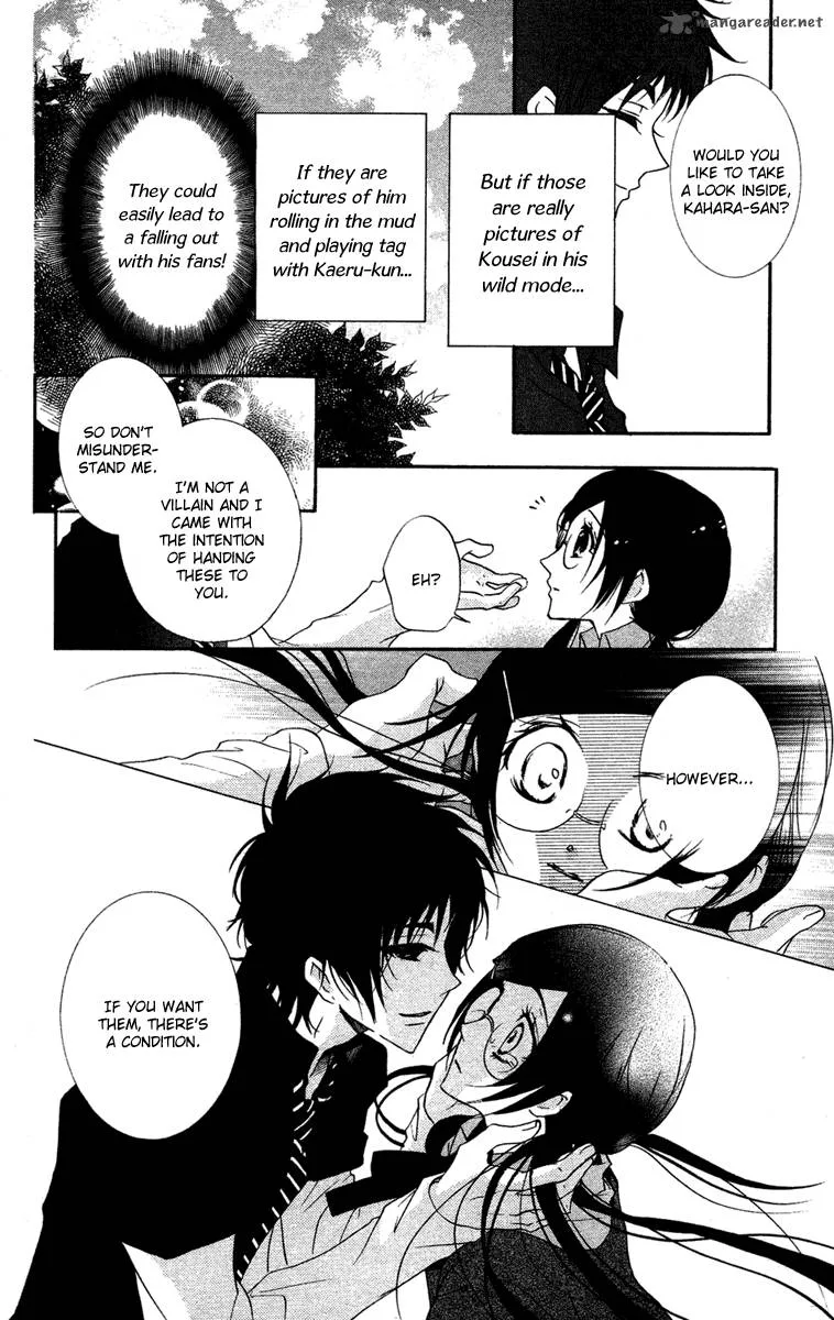 Mishounen Produce Chapter 12 page 8