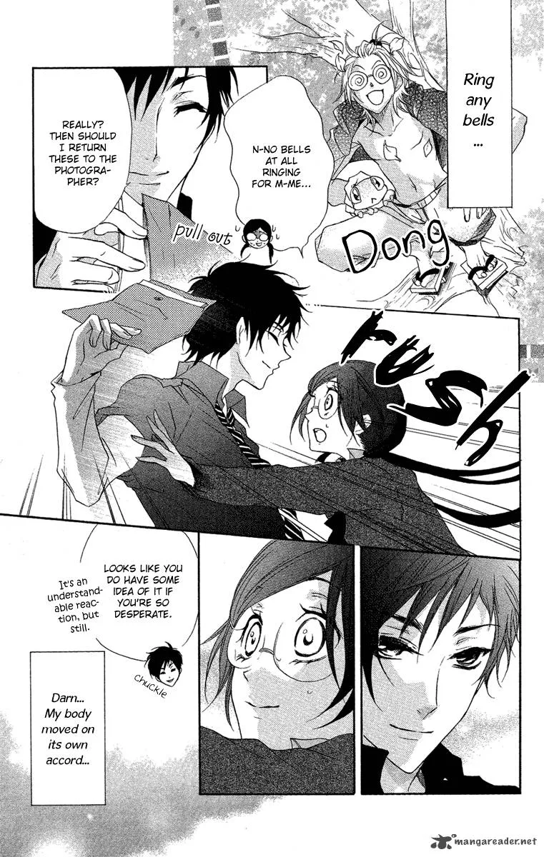Mishounen Produce Chapter 12 page 7