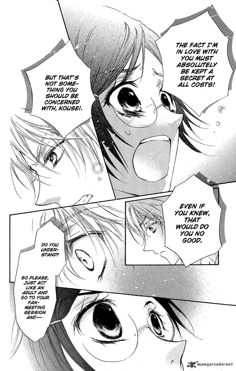 Mishounen Produce Chapter 13 page 20