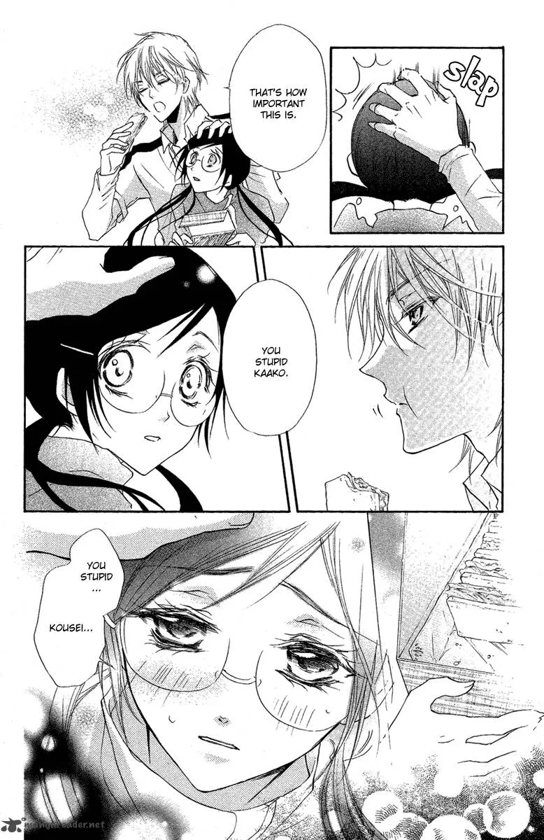 Mishounen Produce Chapter 13 page 14