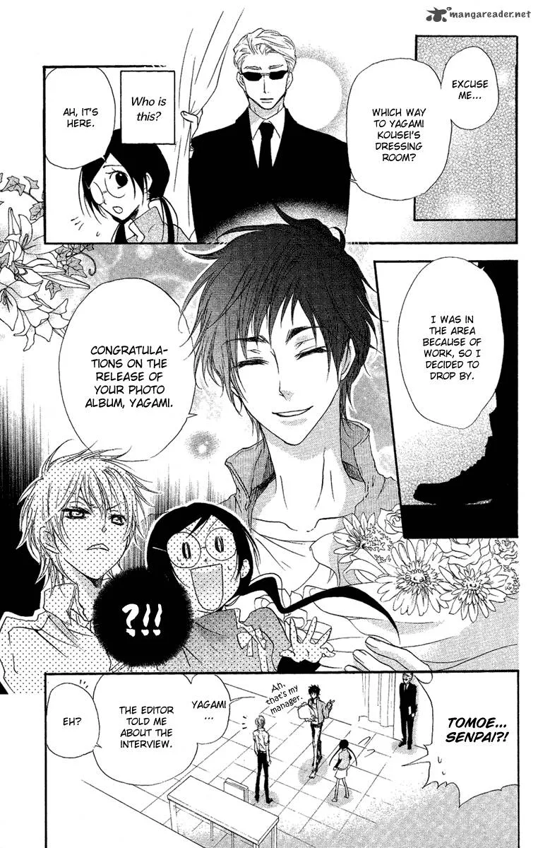 Mishounen Produce Chapter 13 page 15