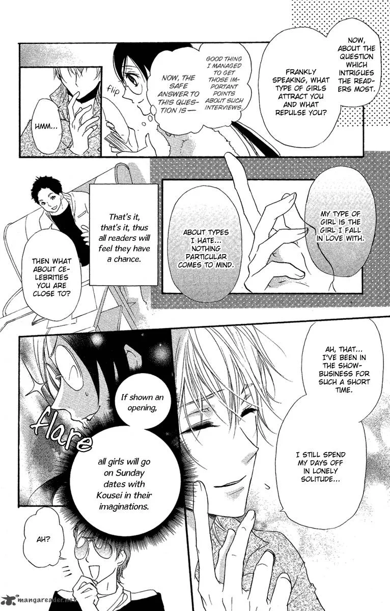 Mishounen Produce Chapter 13 page 8