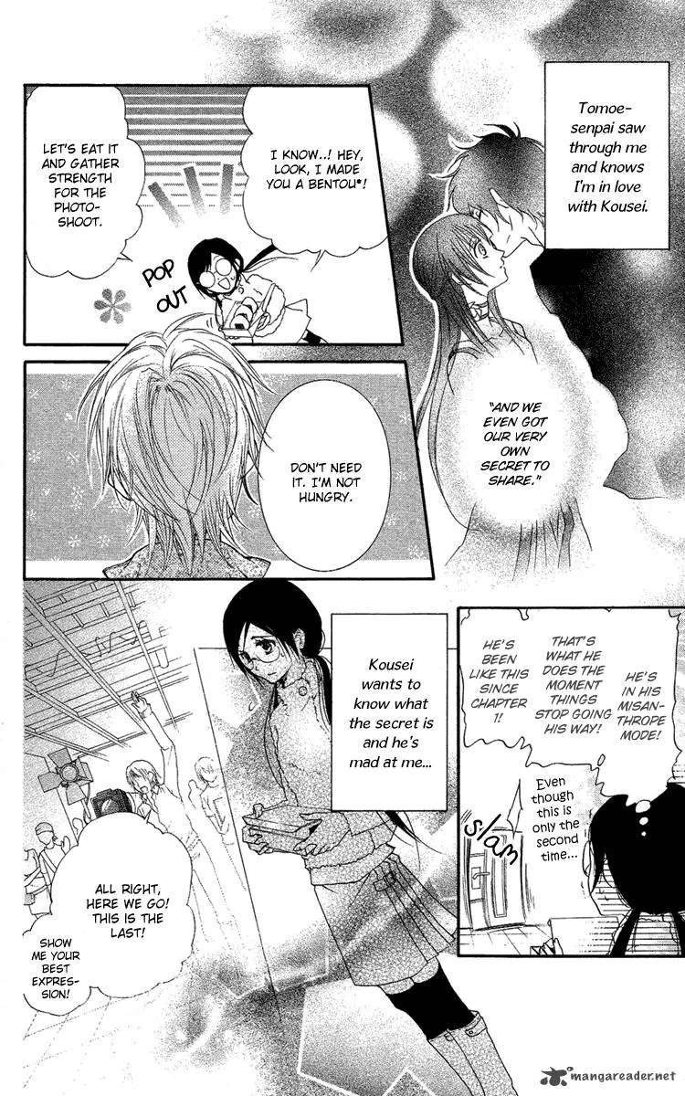 Mishounen Produce Chapter 13 page 6