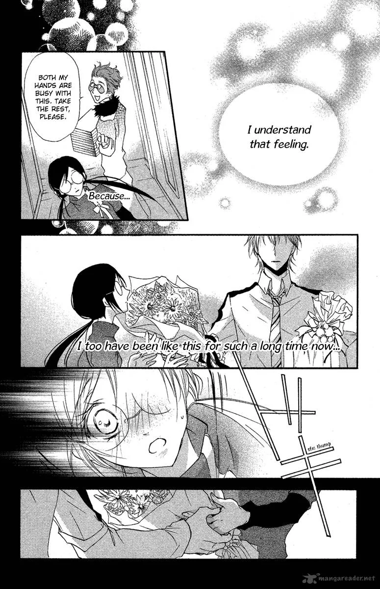 Mishounen Produce Chapter 13 page 24