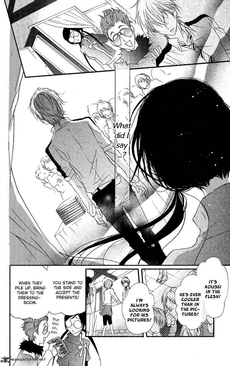 Mishounen Produce Chapter 13 page 22