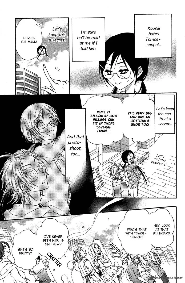 Mishounen Produce Chapter 14 page 36