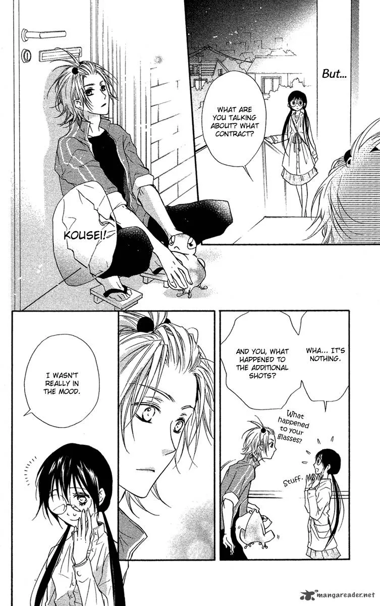 Mishounen Produce Chapter 14 page 33