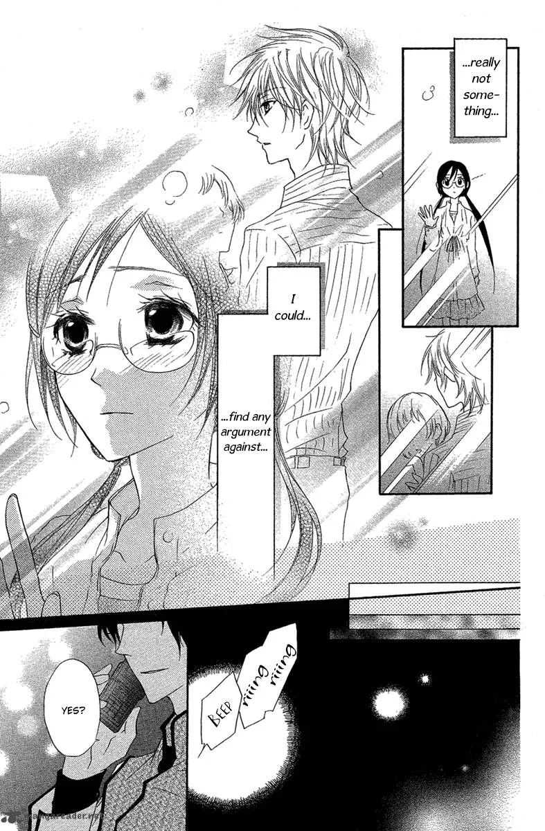 Mishounen Produce Chapter 14 page 22