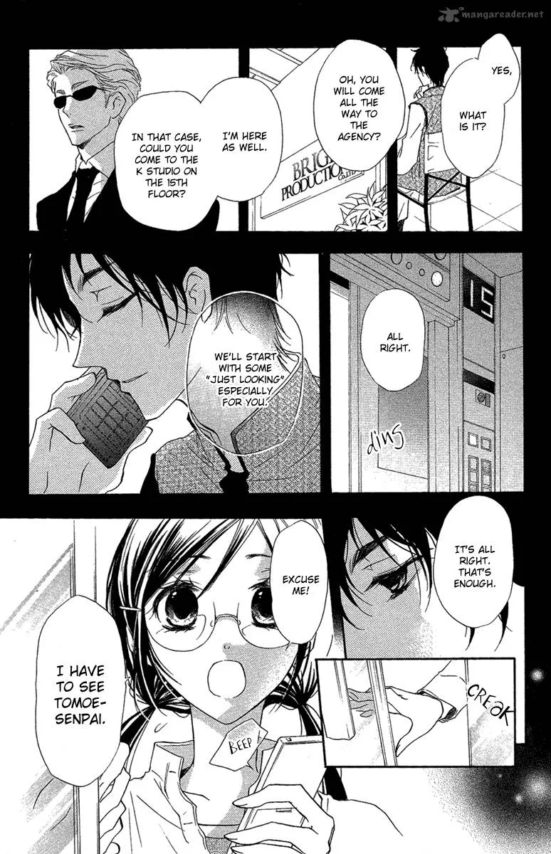 Mishounen Produce Chapter 14 page 23