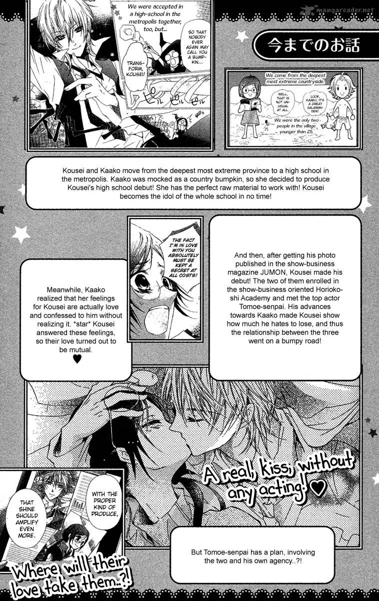 Mishounen Produce Chapter 14 page 6