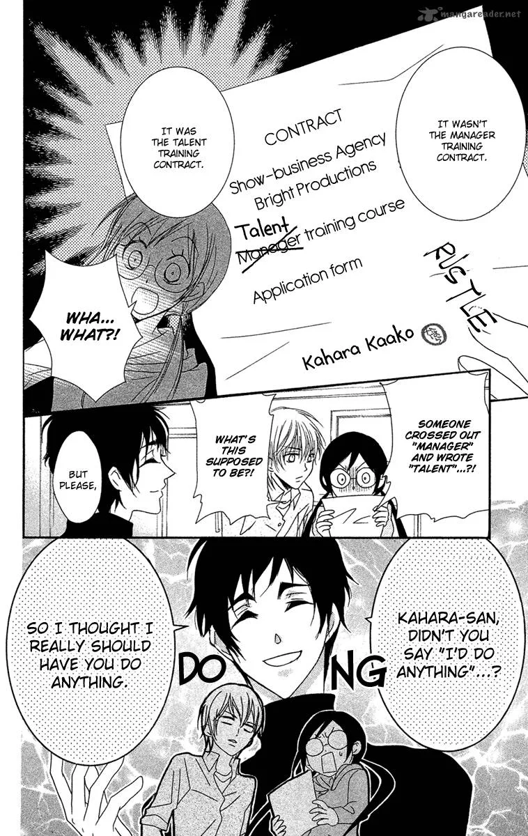 Mishounen Produce Chapter 15 page 16
