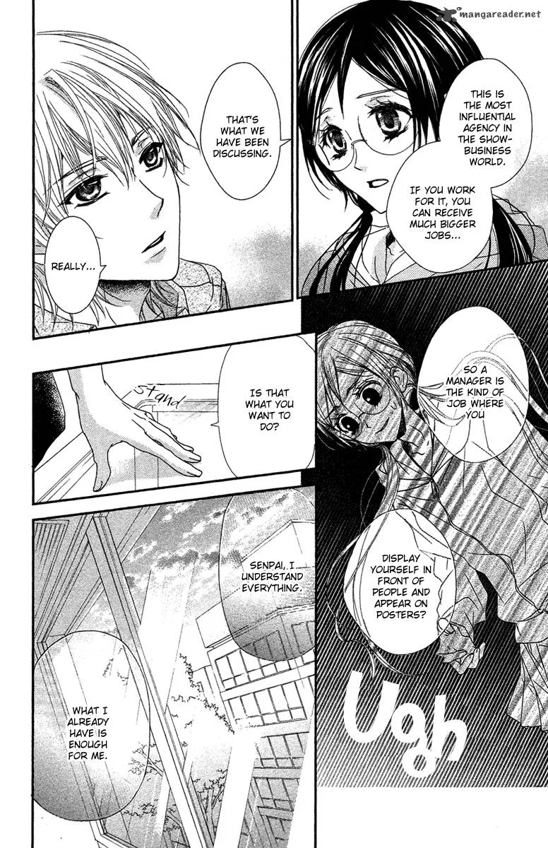 Mishounen Produce Chapter 15 page 14