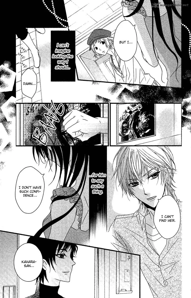 Mishounen Produce Chapter 15 page 25