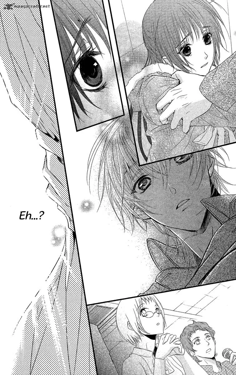 Mishounen Produce Chapter 16 page 24