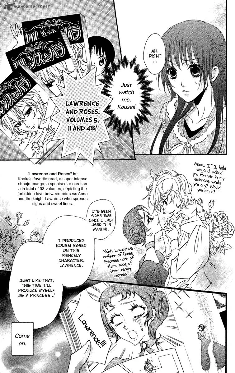 Mishounen Produce Chapter 16 page 13
