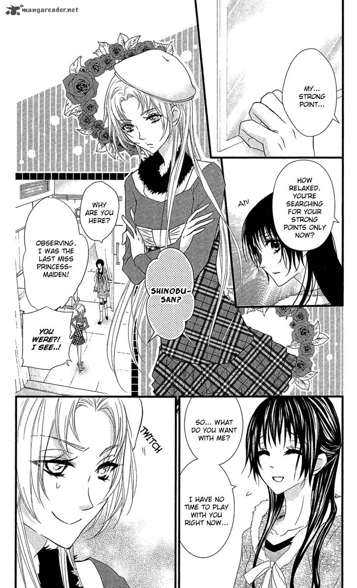 Mishounen Produce Chapter 16 page 15