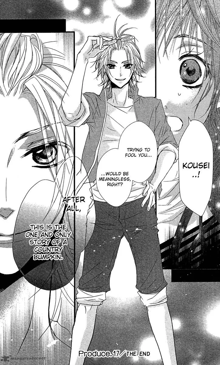 Mishounen Produce Chapter 17 page 30