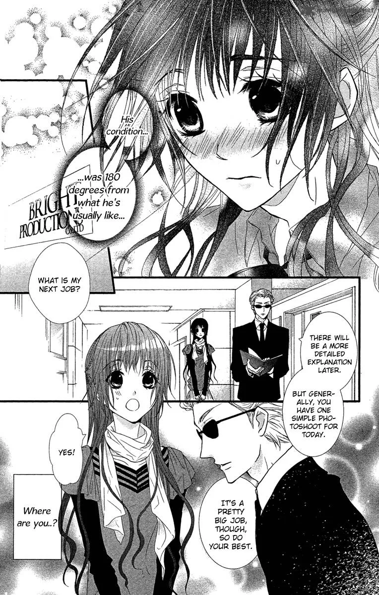 Mishounen Produce Chapter 17 page 6