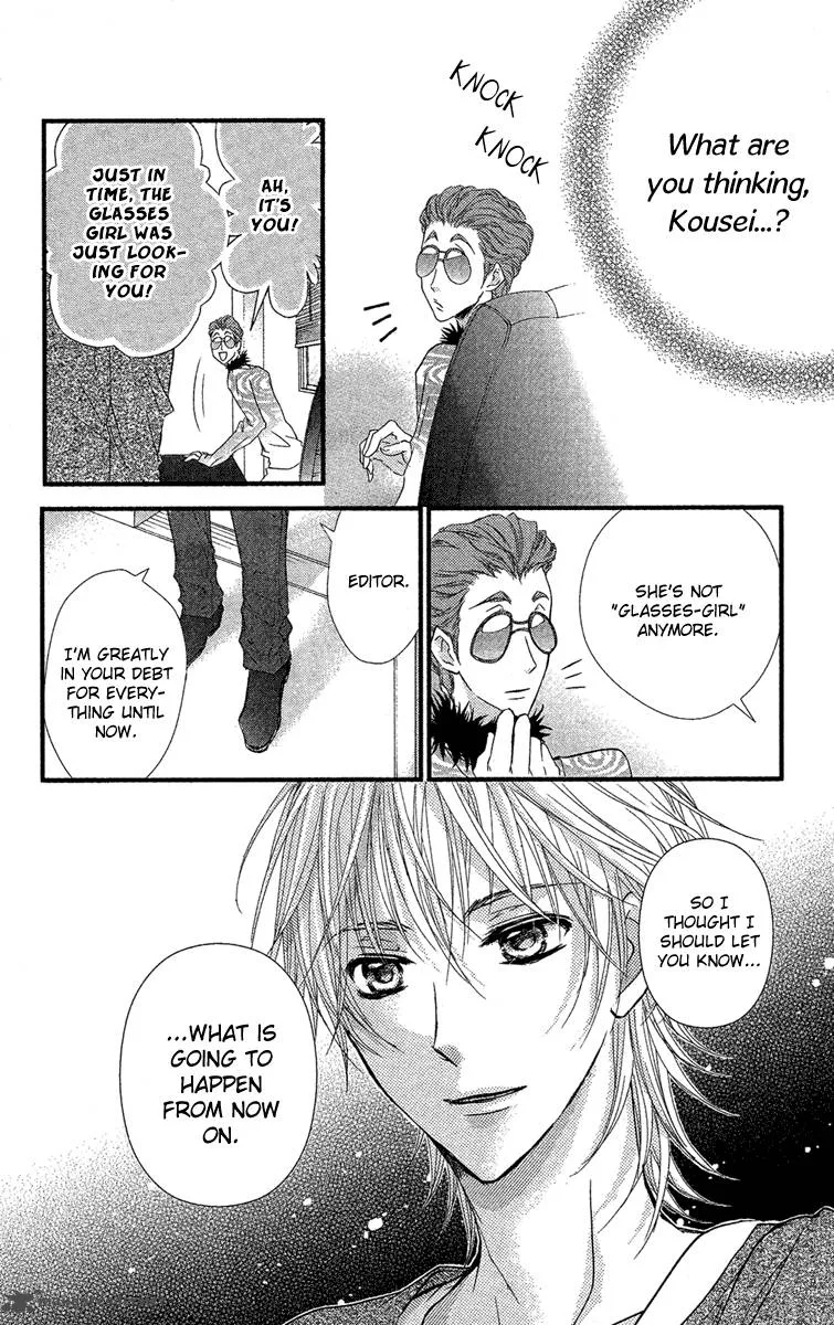 Mishounen Produce Chapter 17 page 7