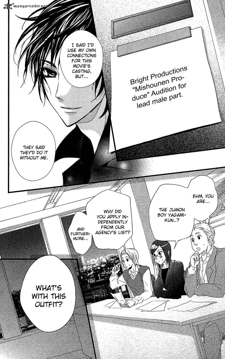 Mishounen Produce Chapter 17 page 29