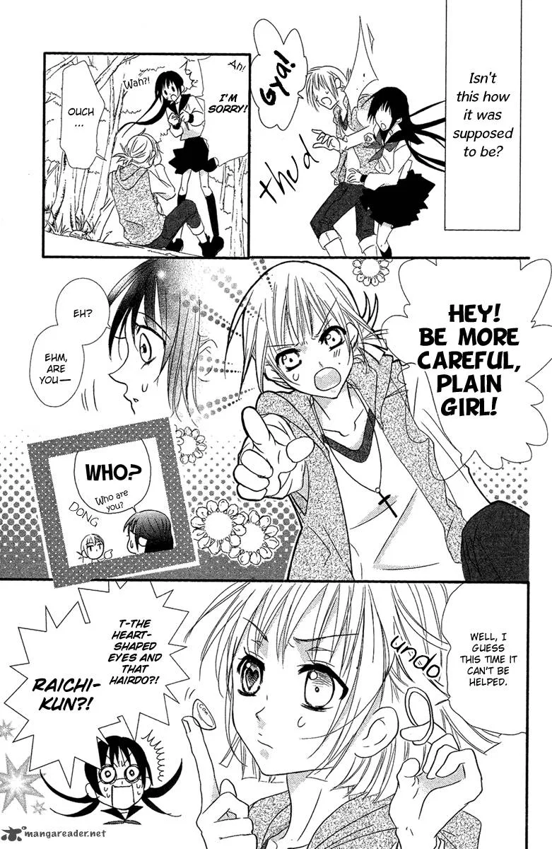 Mishounen Produce Chapter 18 page 14