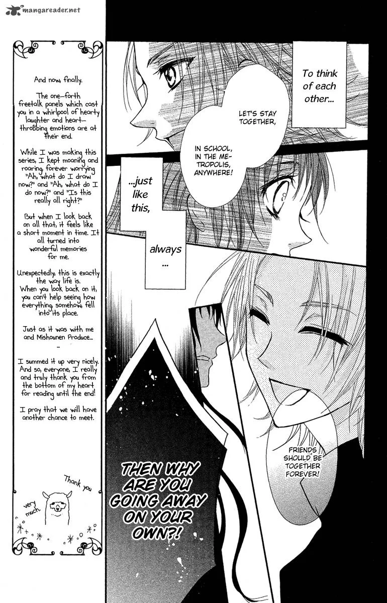 Mishounen Produce Chapter 18 page 12