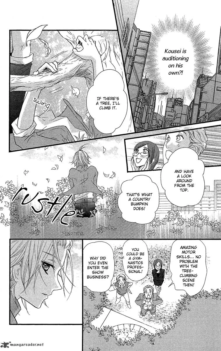 Mishounen Produce Chapter 18 page 4