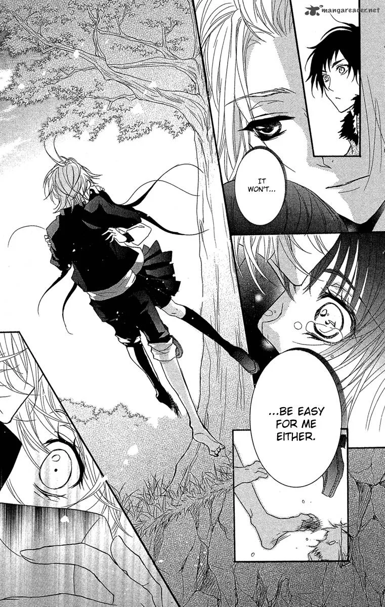 Mishounen Produce Chapter 18 page 24