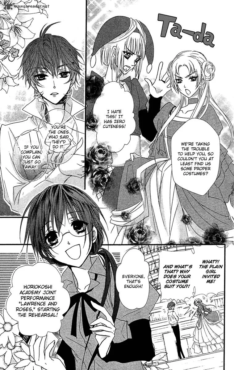 Mishounen Produce Chapter 18 page 31