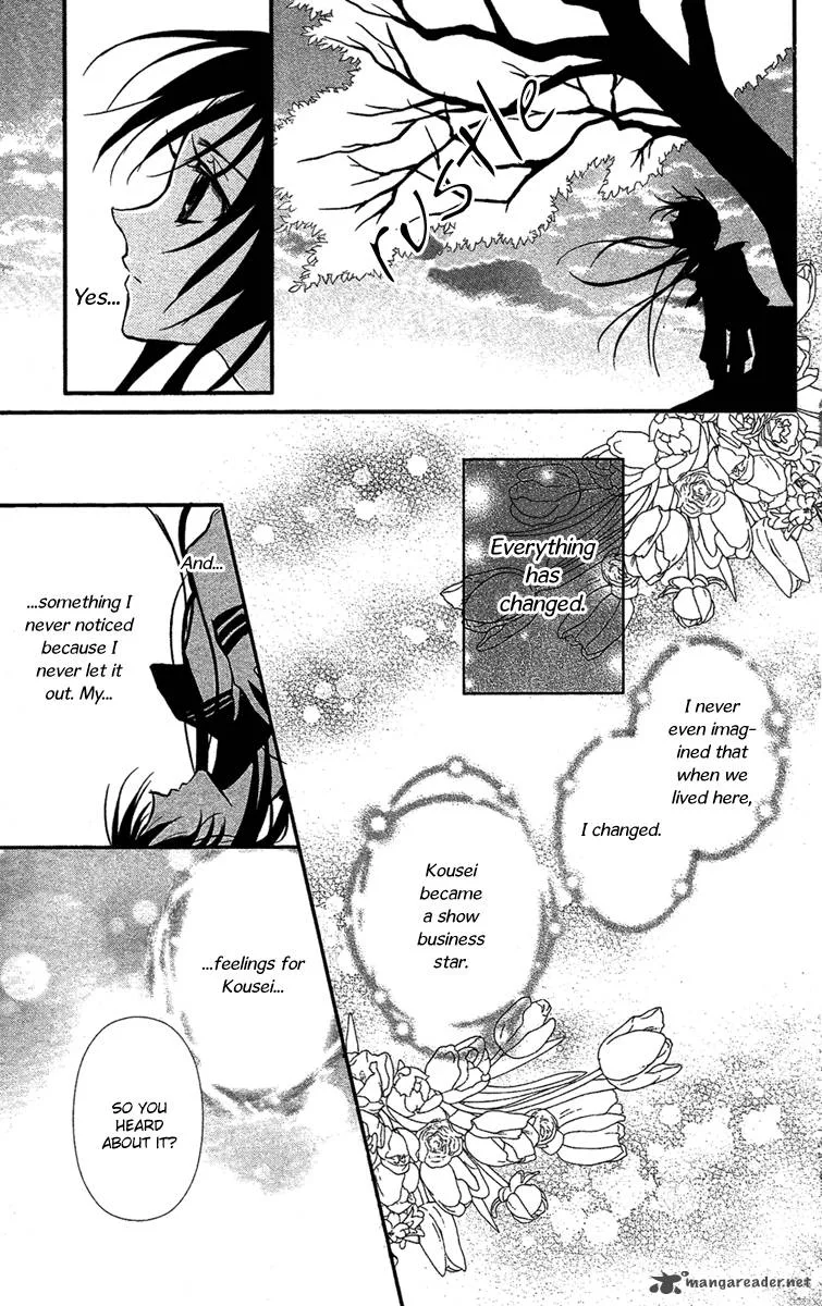 Mishounen Produce Chapter 18 page 18