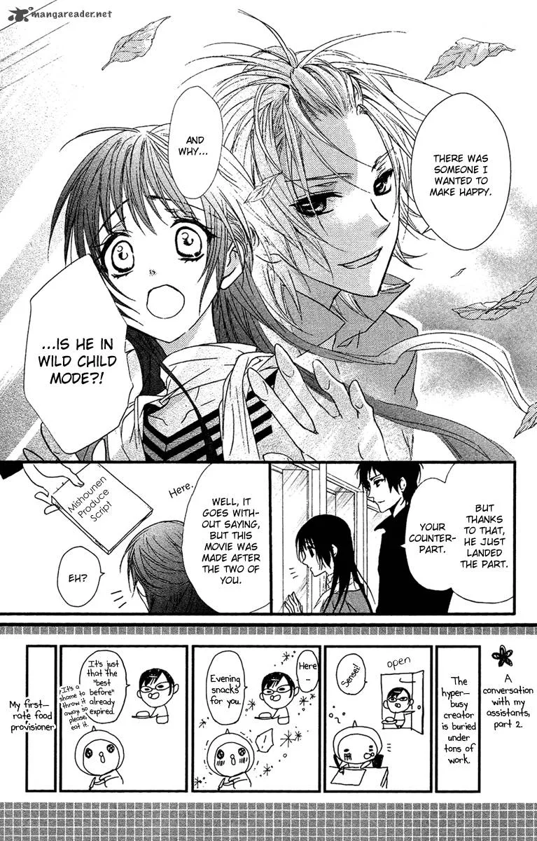 Mishounen Produce Chapter 18 page 5