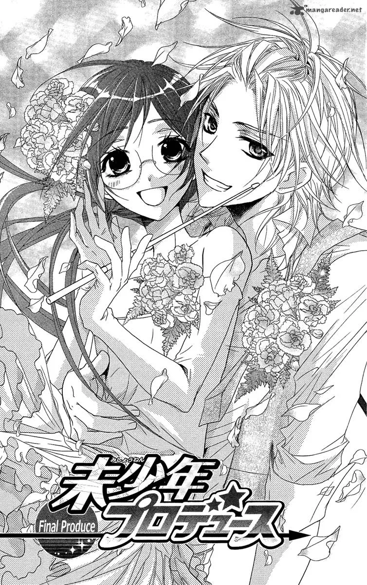 Mishounen Produce Chapter 18 page 3