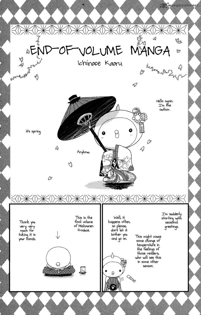 Mishounen Produce Chapter 18 page 39