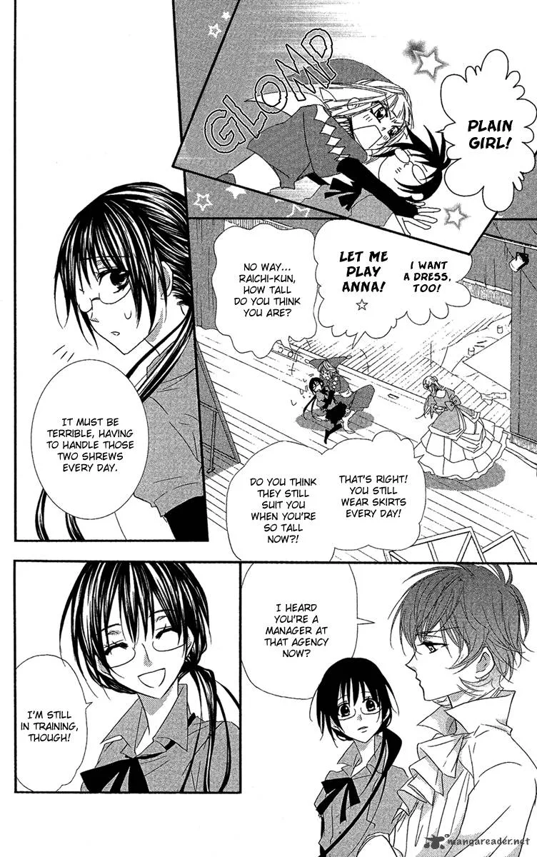 Mishounen Produce Chapter 18 page 32
