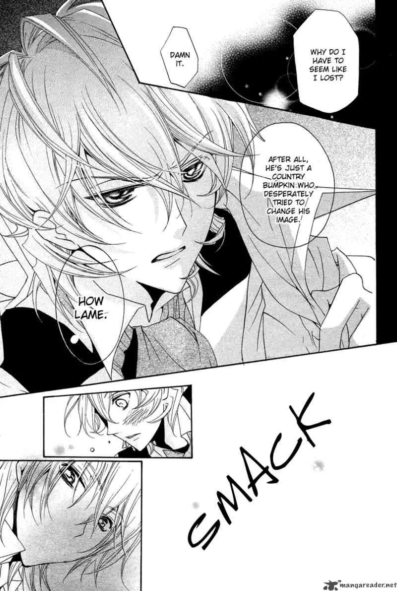 Mishounen Produce Chapter 2 page 35