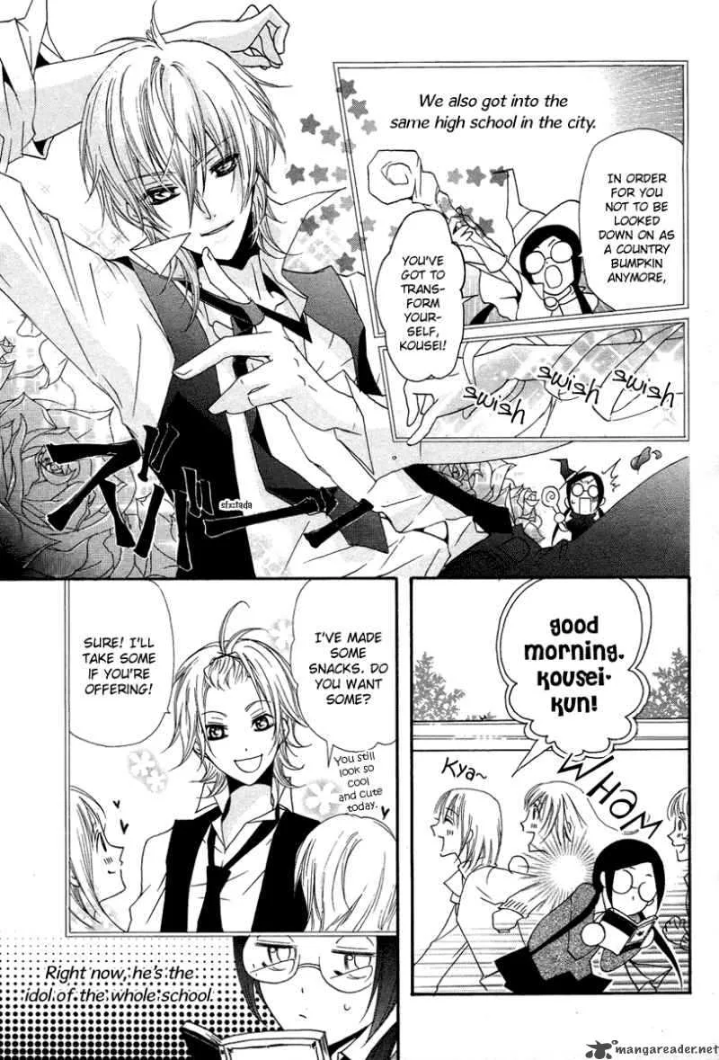 Mishounen Produce Chapter 2 page 6