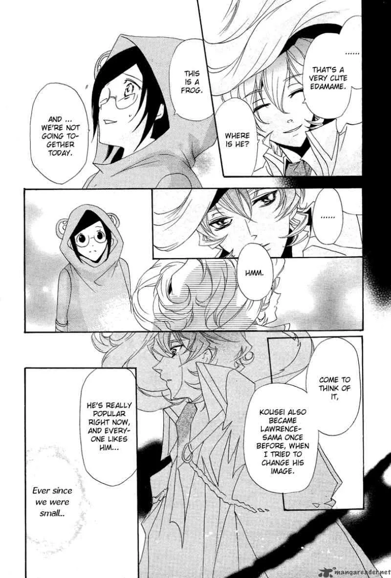 Mishounen Produce Chapter 2 page 30