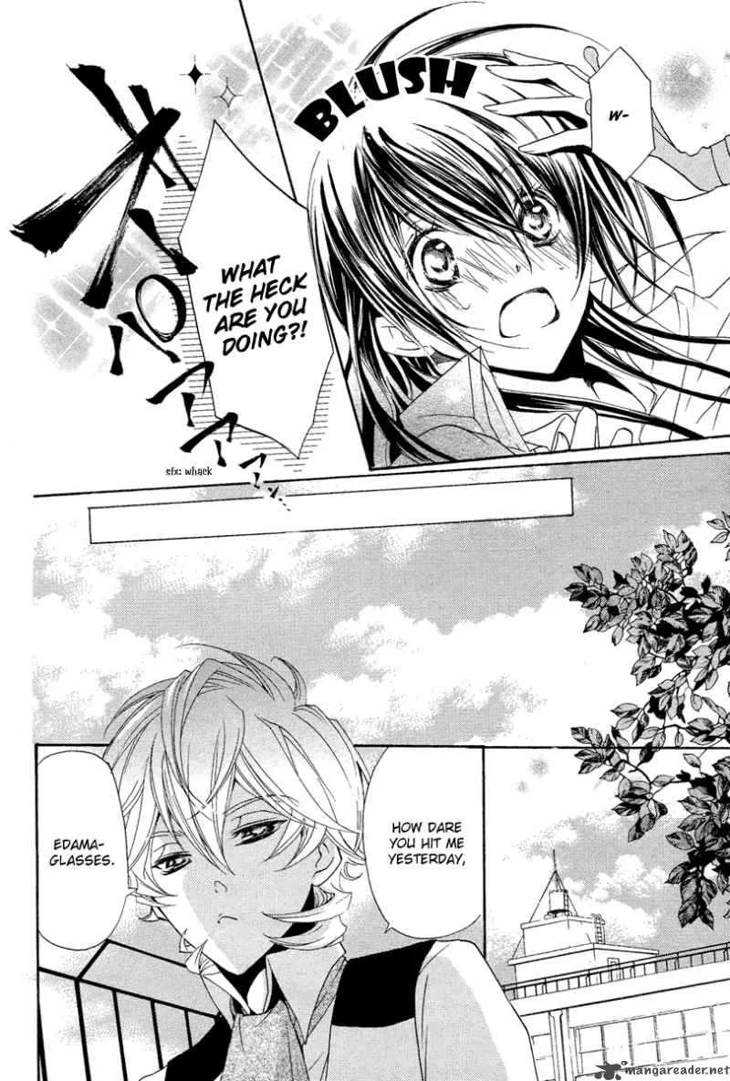 Mishounen Produce Chapter 2 page 41