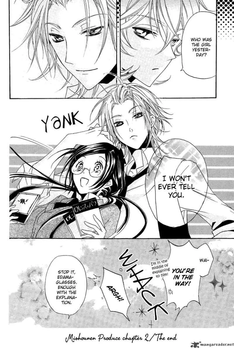 Mishounen Produce Chapter 2 page 45