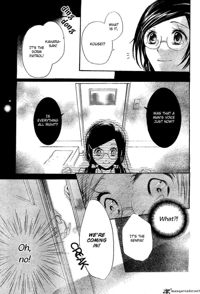 Mishounen Produce Chapter 3 page 27