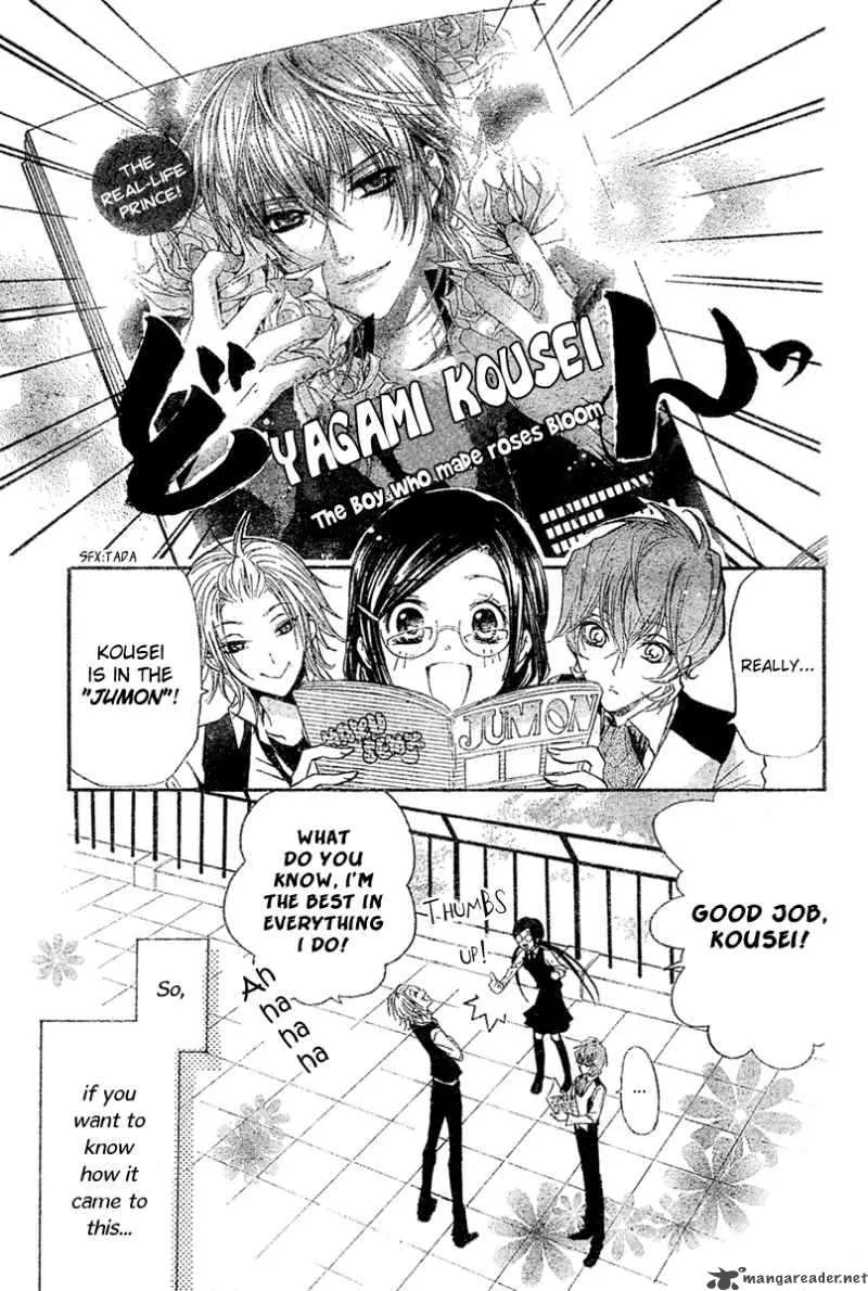 Mishounen Produce Chapter 3 page 5