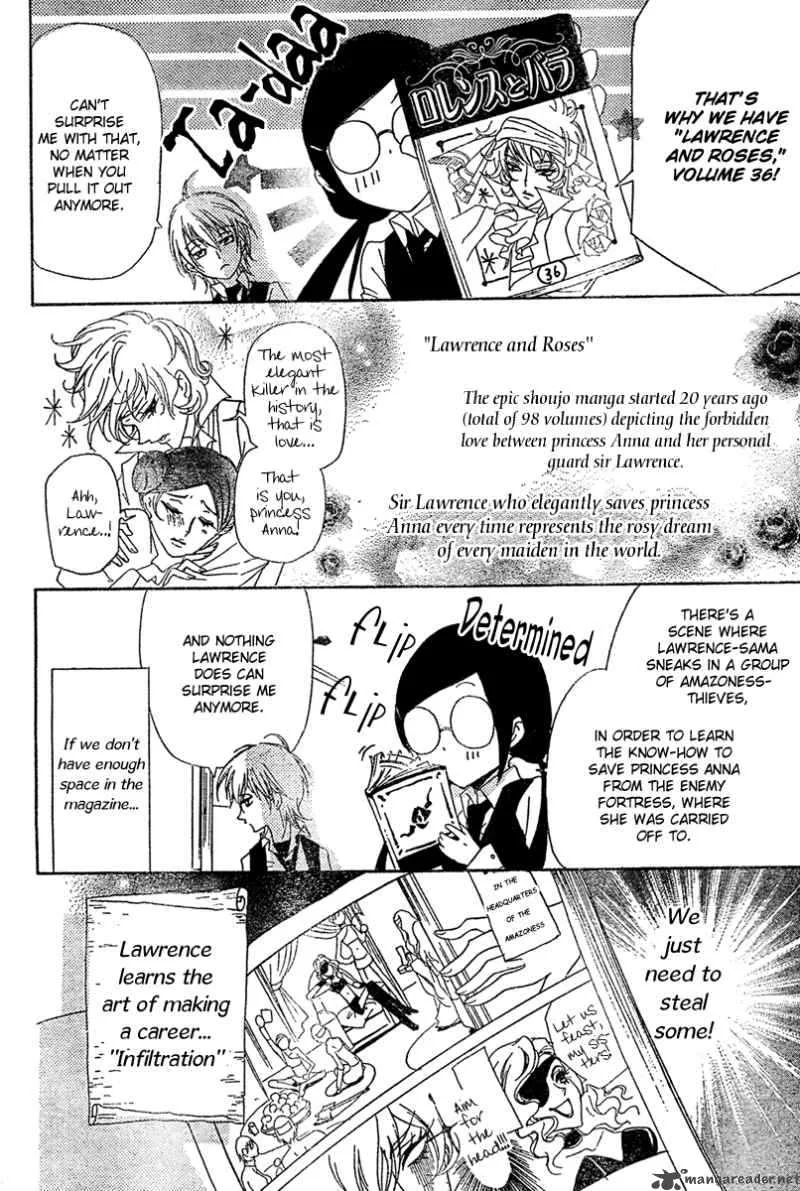 Mishounen Produce Chapter 3 page 18