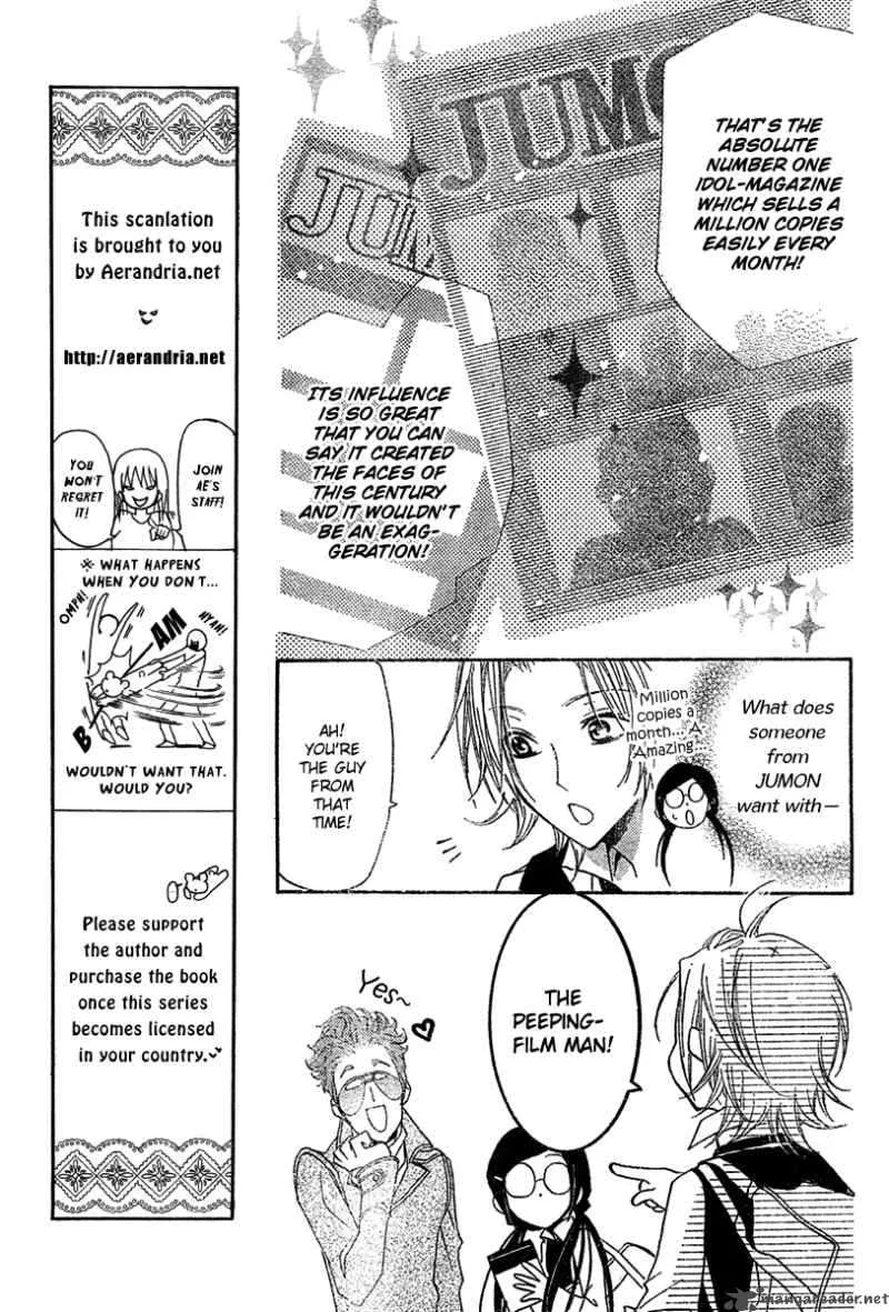 Mishounen Produce Chapter 3 page 11