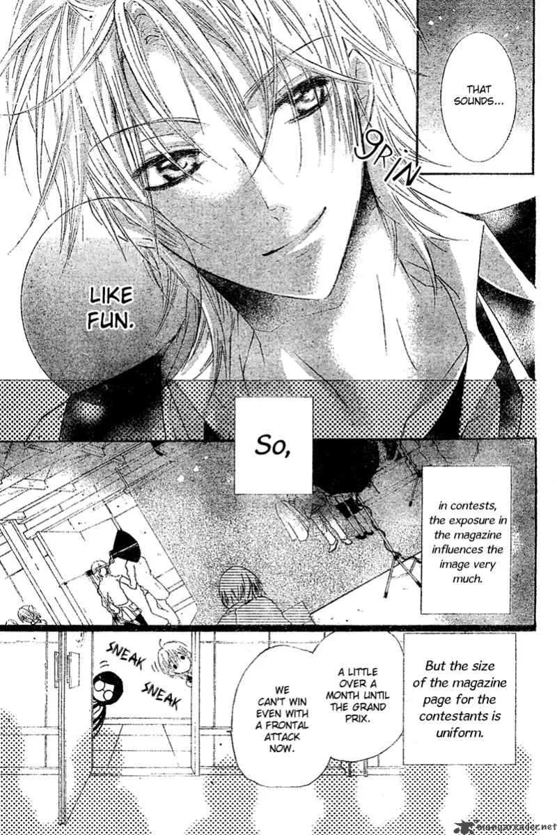 Mishounen Produce Chapter 3 page 17