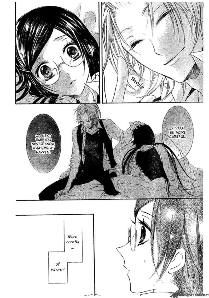 Mishounen Produce Chapter 3 page 32
