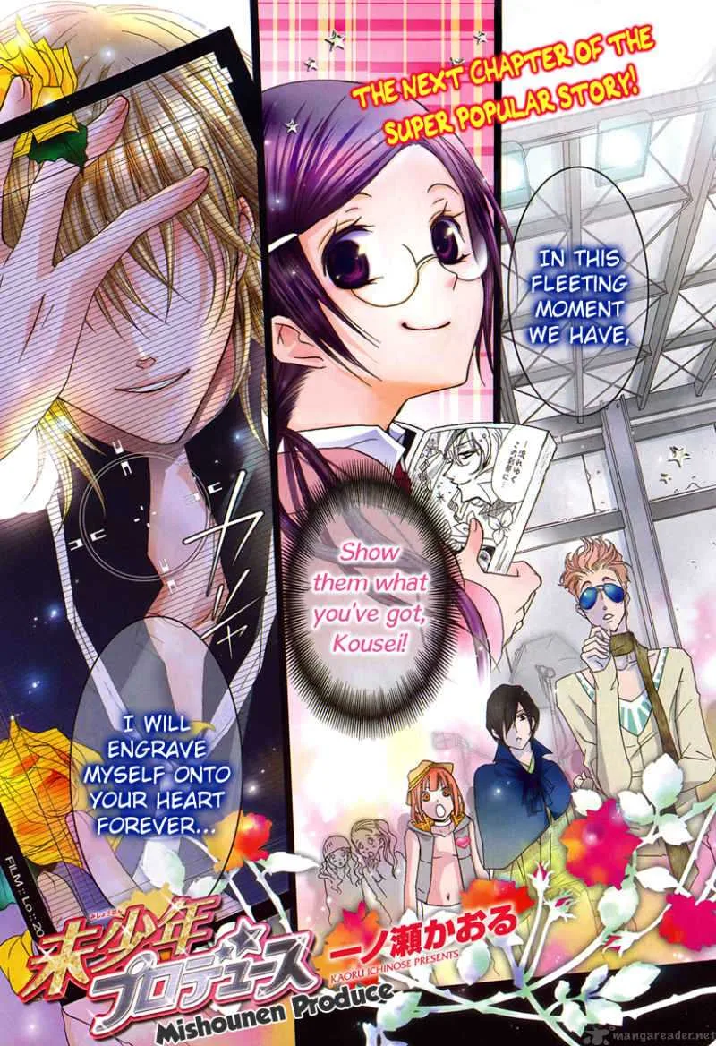Mishounen Produce Chapter 3 page 3