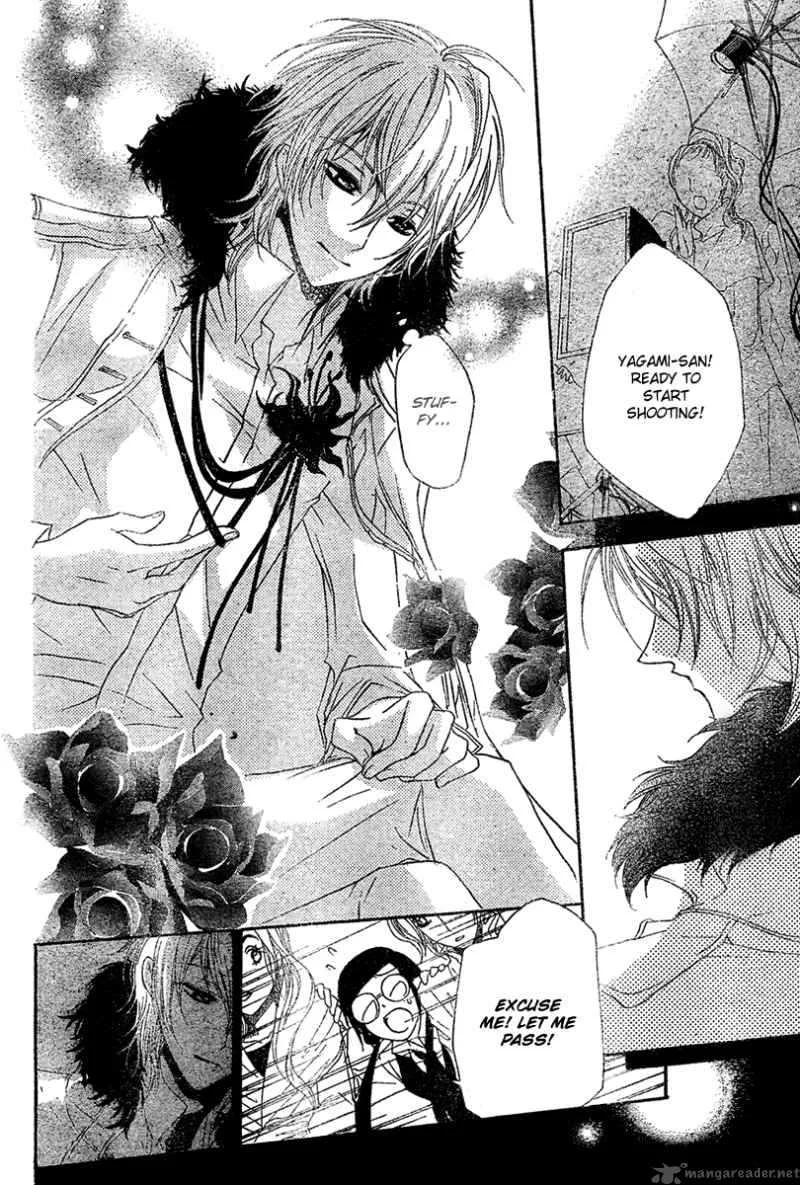 Mishounen Produce Chapter 3 page 36