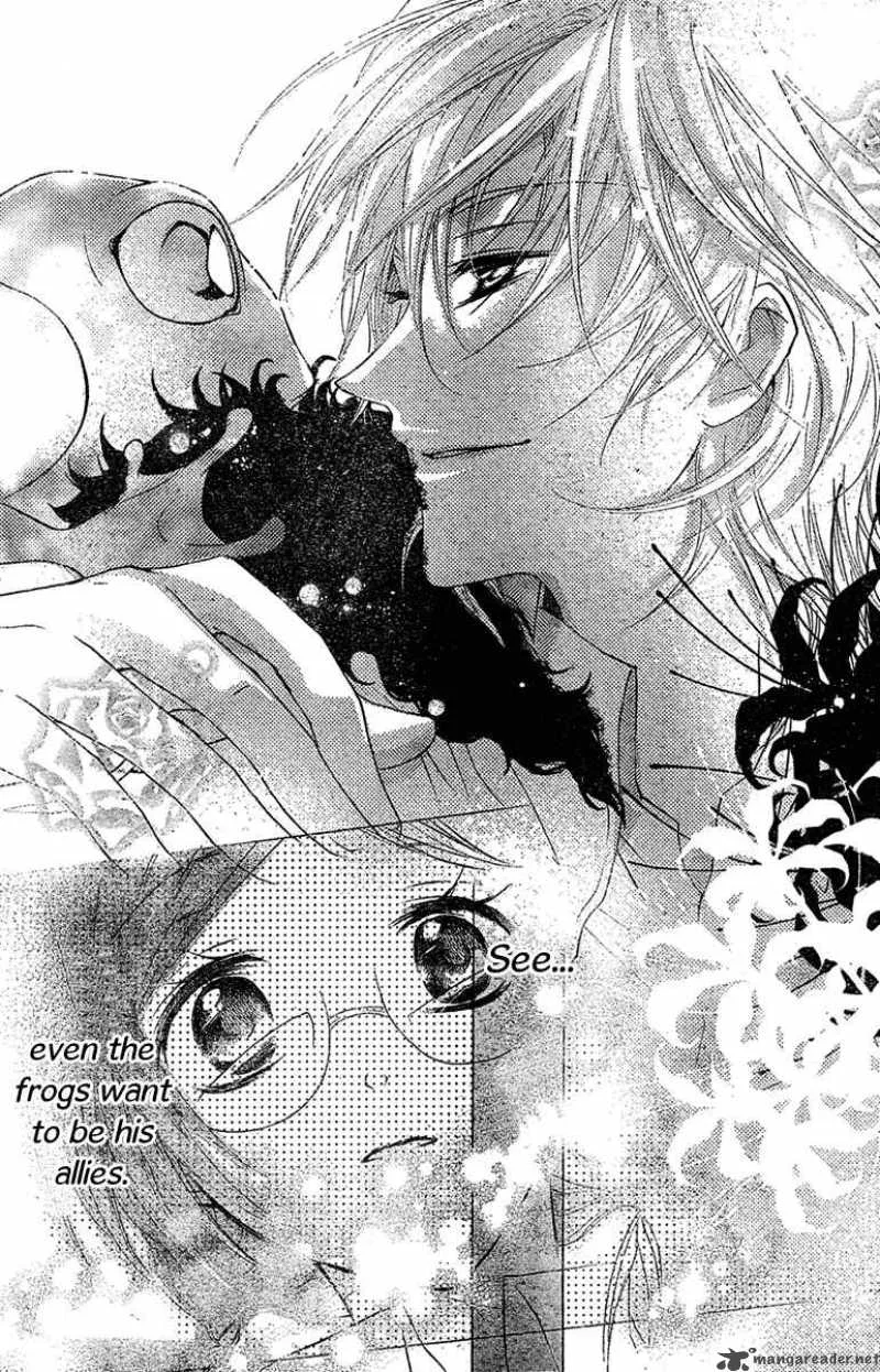 Mishounen Produce Chapter 3 page 40