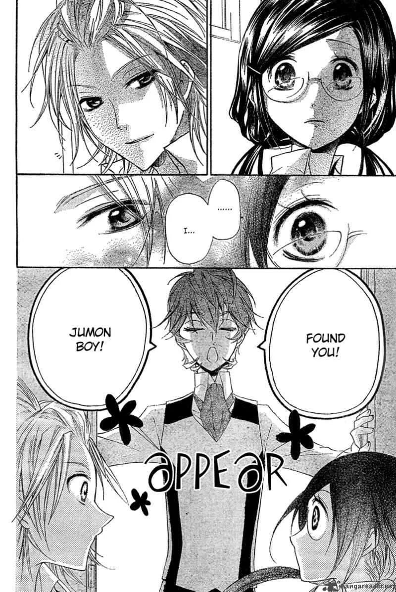 Mishounen Produce Chapter 3 page 45
