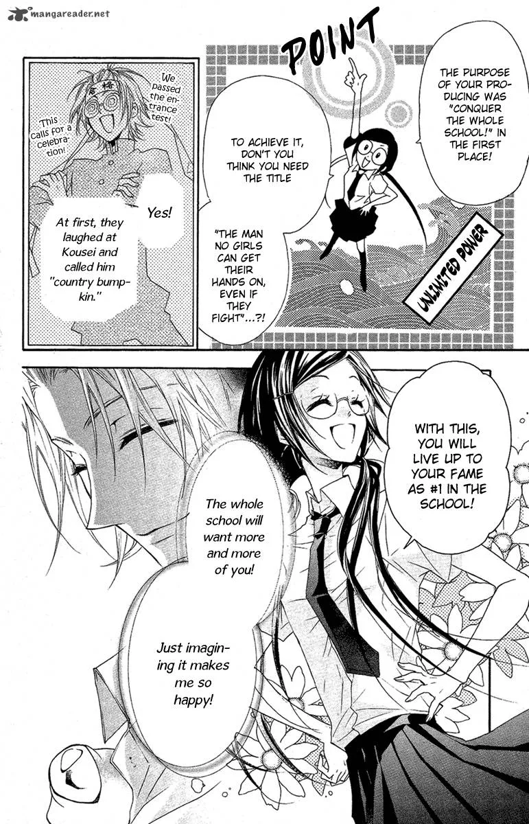 Mishounen Produce Chapter 4 page 6